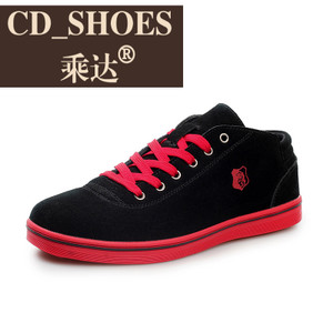 CD Shoes/乘达 382292812