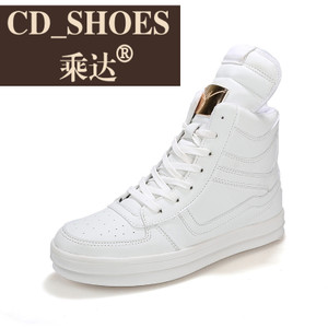 CD Shoes/乘达 21966