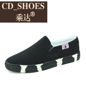 CD Shoes/乘达 21965