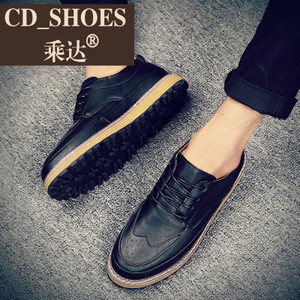 CD Shoes/乘达 45205092