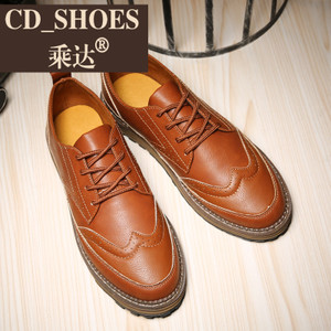 CD Shoes/乘达 753580726