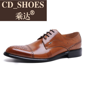 CD Shoes/乘达 C711809D