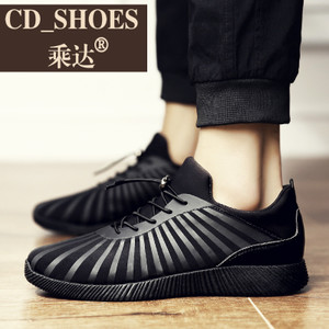 CD Shoes/乘达 9663863