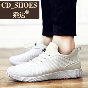CD Shoes/乘达 9667353