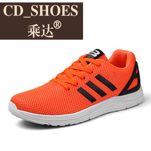 CD Shoes/乘达 28325