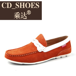 CD Shoes/乘达 28325