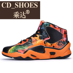 CD Shoes/乘达 28325