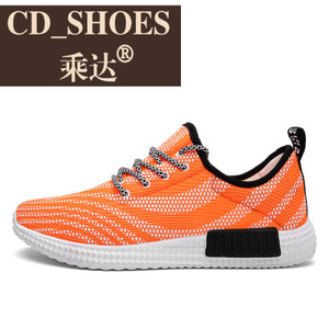 CD Shoes/乘达 28325