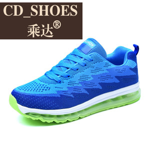 CD Shoes/乘达 4257263