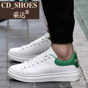 CD Shoes/乘达 960522331