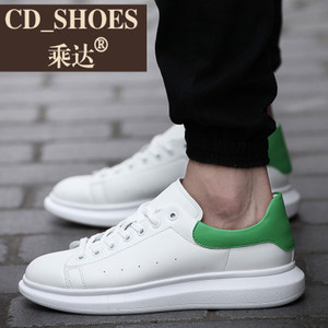 CD Shoes/乘达 960522331