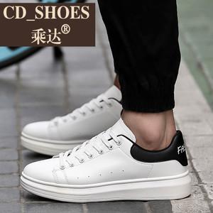 CD Shoes/乘达 960522329