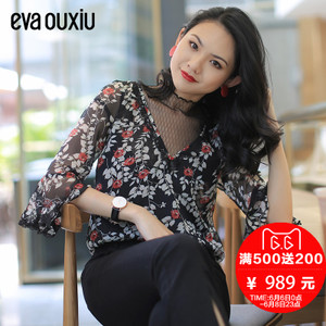 Eva Ouxiu/伊华·欧秀 720AC9482