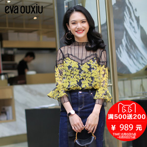 Eva Ouxiu/伊华·欧秀 720AC9481