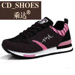 CD Shoes/乘达 28793670