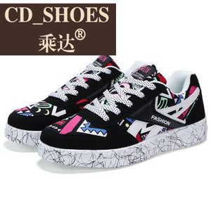 CD Shoes/乘达 28793670