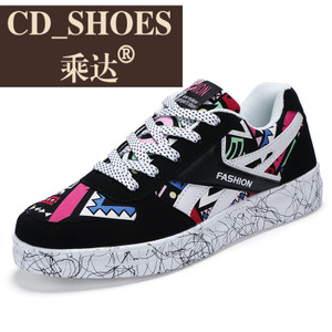 CD Shoes/乘达 28793670