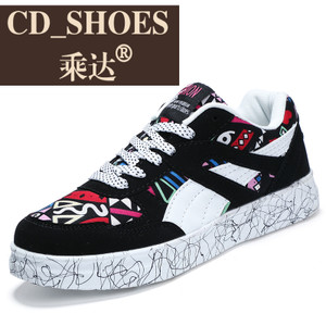 CD Shoes/乘达 28793670