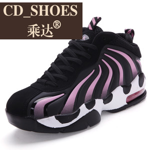 CD Shoes/乘达 28793670