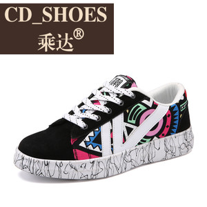 CD Shoes/乘达 28793670