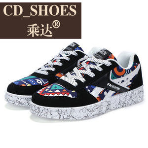 CD Shoes/乘达 19790390