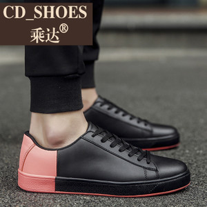 CD Shoes/乘达 19790390