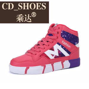 CD Shoes/乘达 381274228