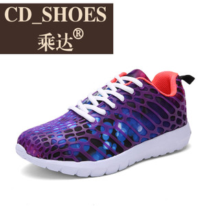 CD Shoes/乘达 22293066