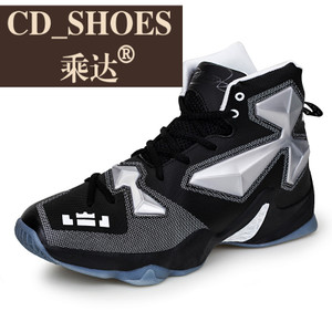 CD Shoes/乘达 3680399