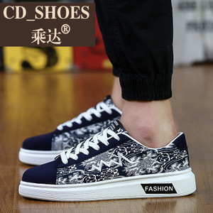 CD Shoes/乘达 498410727