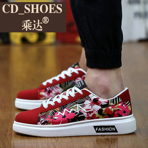 CD Shoes/乘达 93427137