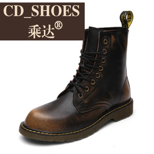 CD Shoes/乘达 380966100