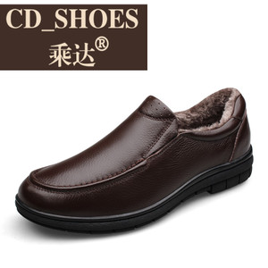 CD Shoes/乘达 380966100