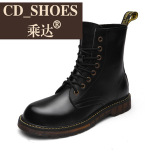 CD Shoes/乘达 380666483