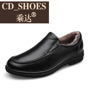 CD Shoes/乘达 380666483