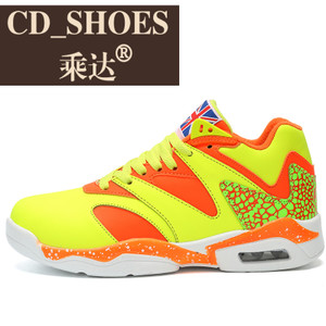 CD Shoes/乘达 96627905