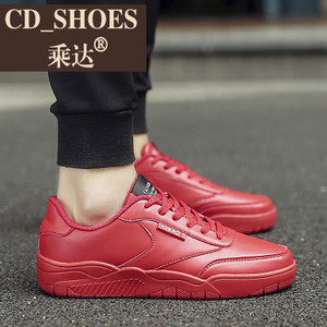 CD Shoes/乘达 384850155