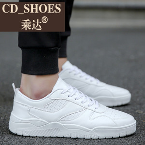 CD Shoes/乘达 878222404