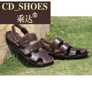 CD Shoes/乘达 132069