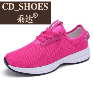 CD Shoes/乘达 22293073