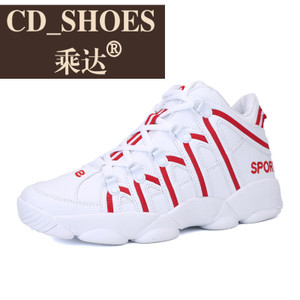 CD Shoes/乘达 3281729