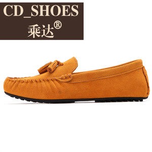 CD Shoes/乘达 85015629