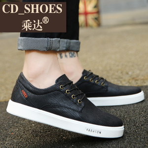 CD Shoes/乘达 728062928