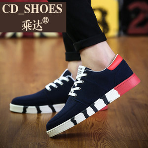 CD Shoes/乘达 489394610