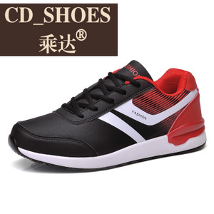 CD Shoes/乘达 7329643