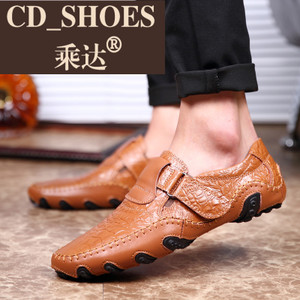 CD Shoes/乘达 9995142