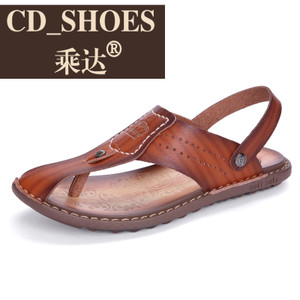 CD Shoes/乘达 9995142