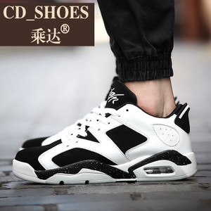 CD Shoes/乘达 965328630