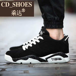 CD Shoes/乘达 965328631
