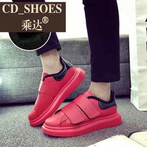 CD Shoes/乘达 63008022